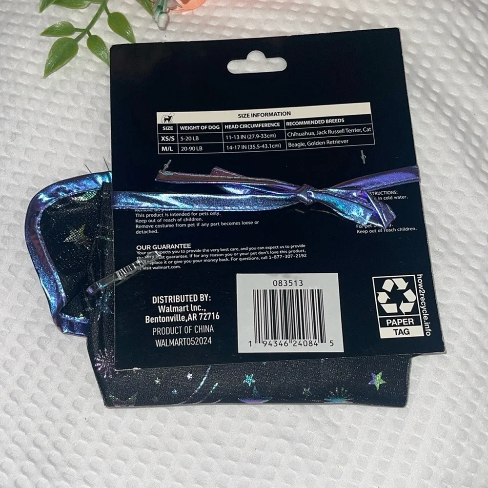 Vibrant Halloween Pet Accessory - Black with Purple and Blue Accents